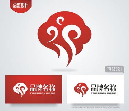 祥云logo|祥云logo设计在线制作生成器